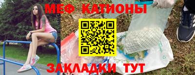 MDMA Premium VHQ Балашиха