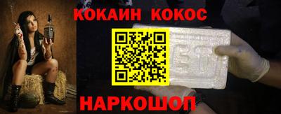 MDMA Premium VHQ Балашиха