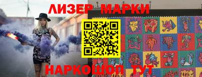 прущие крисы Балаково