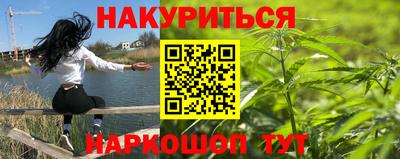 MDMA Premium VHQ Балашиха