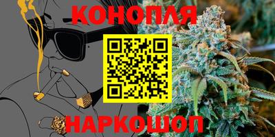 прущие крисы Балаково