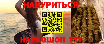 MDMA Premium VHQ Балашиха