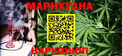 прущие крисы Балаково