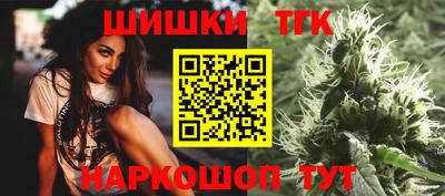 прущие крисы Балаково