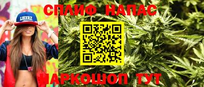 MDMA Premium VHQ Балашиха
