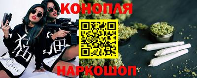 прущие крисы Балаково