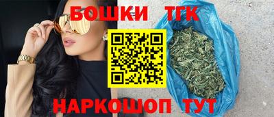 MDMA Premium VHQ Балашиха