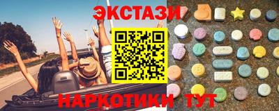 MDMA Premium VHQ Балашиха