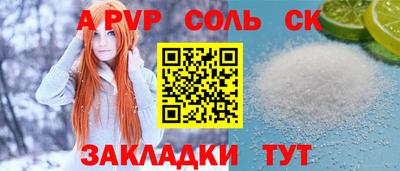 MDMA Premium VHQ Балашиха