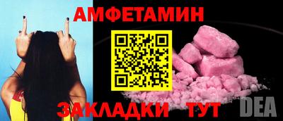 MDMA Premium VHQ Балашиха
