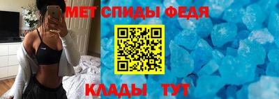 mdpv Балахна