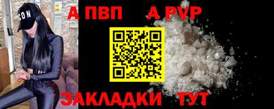 MDMA Premium VHQ Балашиха