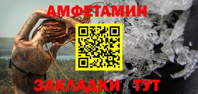 MDMA Premium VHQ Балашиха