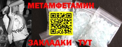 MDMA Premium VHQ Балашиха