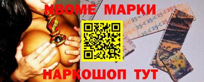 MDMA Premium VHQ Балашиха