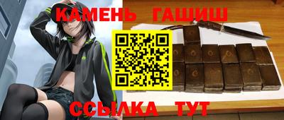 MDMA Premium VHQ Балашиха