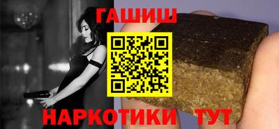 MDMA Premium VHQ Балашиха