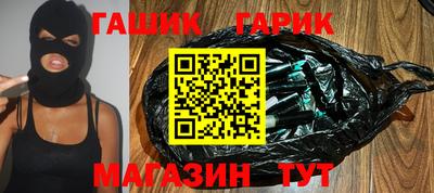 экстази Краснознаменск