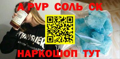 MDMA Premium VHQ Балашиха